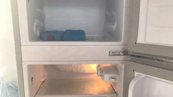 新买的冰箱不制冷是什么原因 解决办法_冰箱在运行但是不制冷了