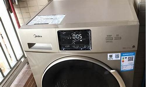 7个洗衣机常见故障维修方法_7个洗衣机常见故障维修方法海信