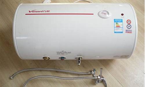 万和电热水器_万和电热水器质量怎么样