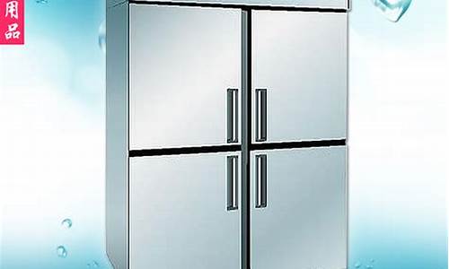 商用冰箱 铜管_商用冰箱铜管和铁管的区别