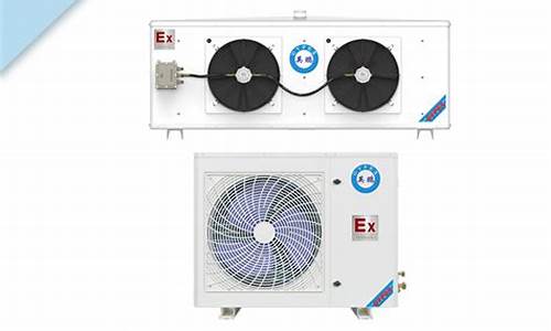 低温空调维修_低温拆空调收氟步骤