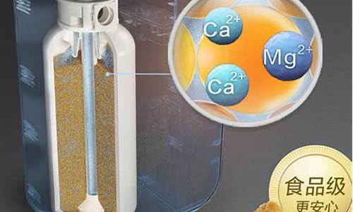 软水机的作用和好处百度知道_软水机的作用和好处